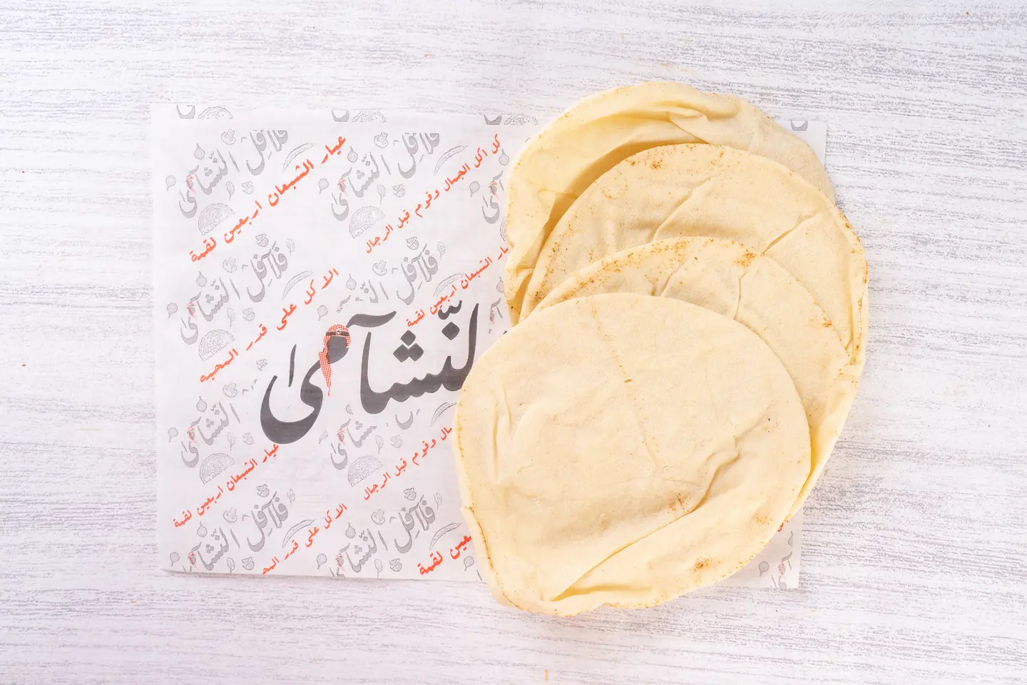 اربعة رغيف خبز