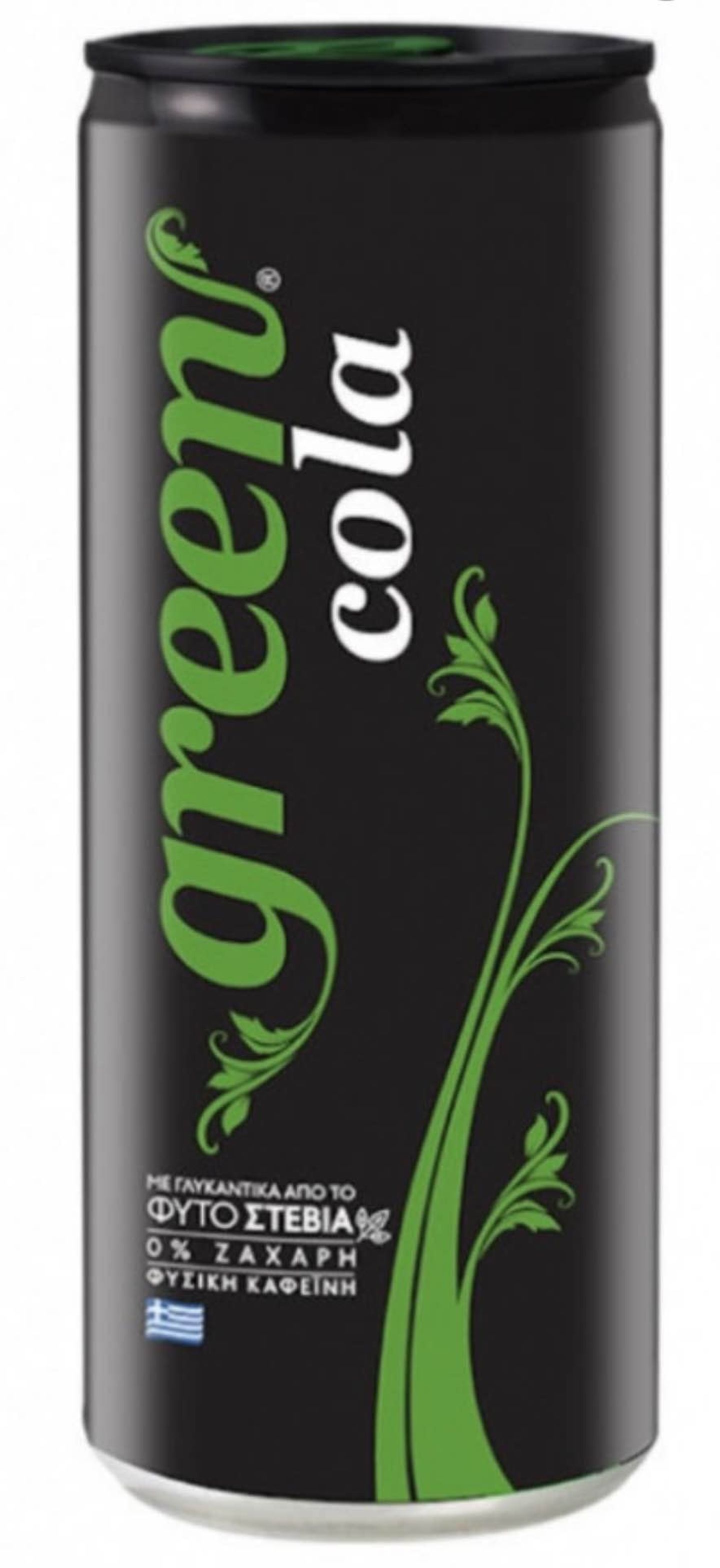 Green Cola