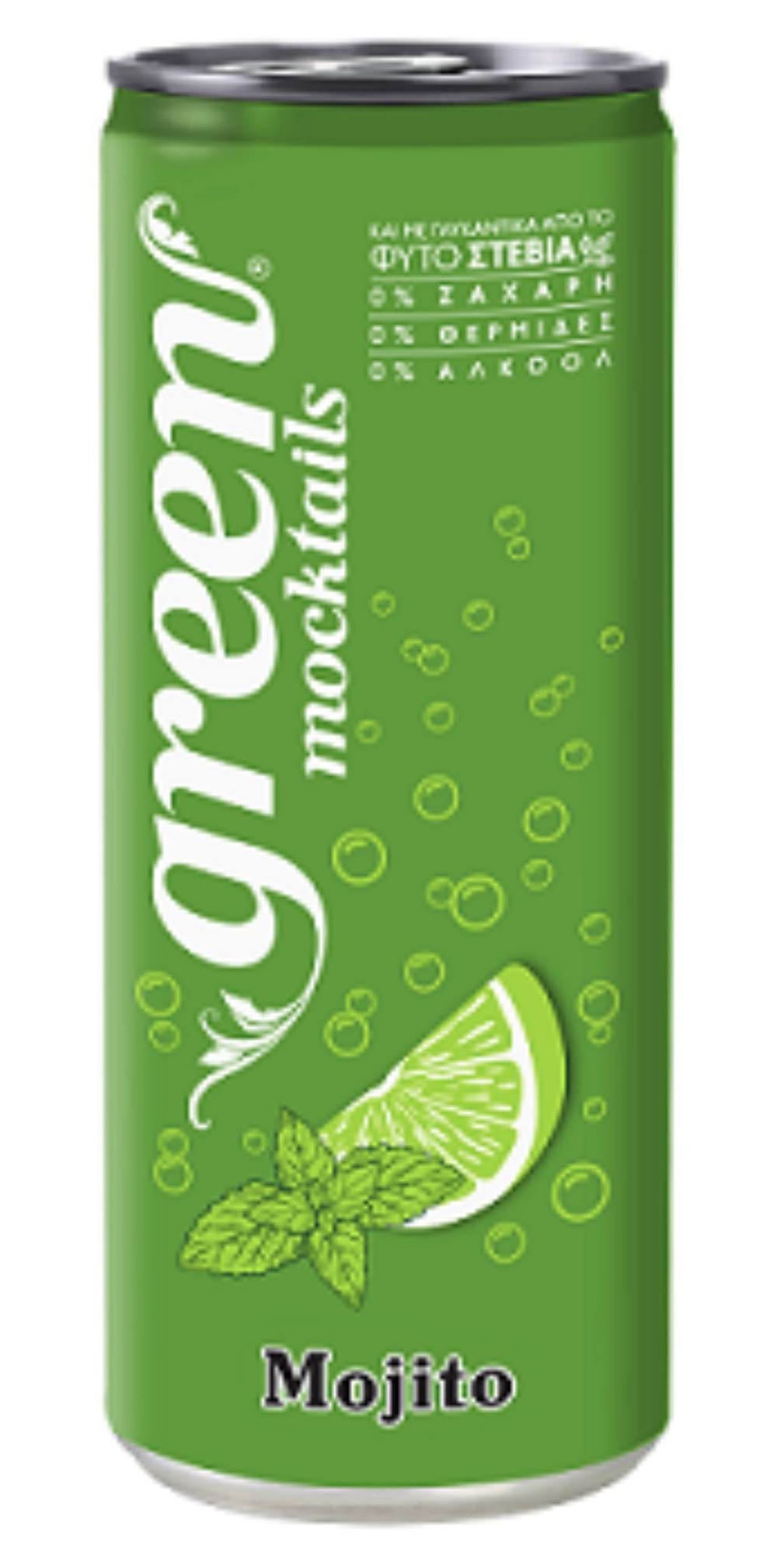 Green Cola Mojito
