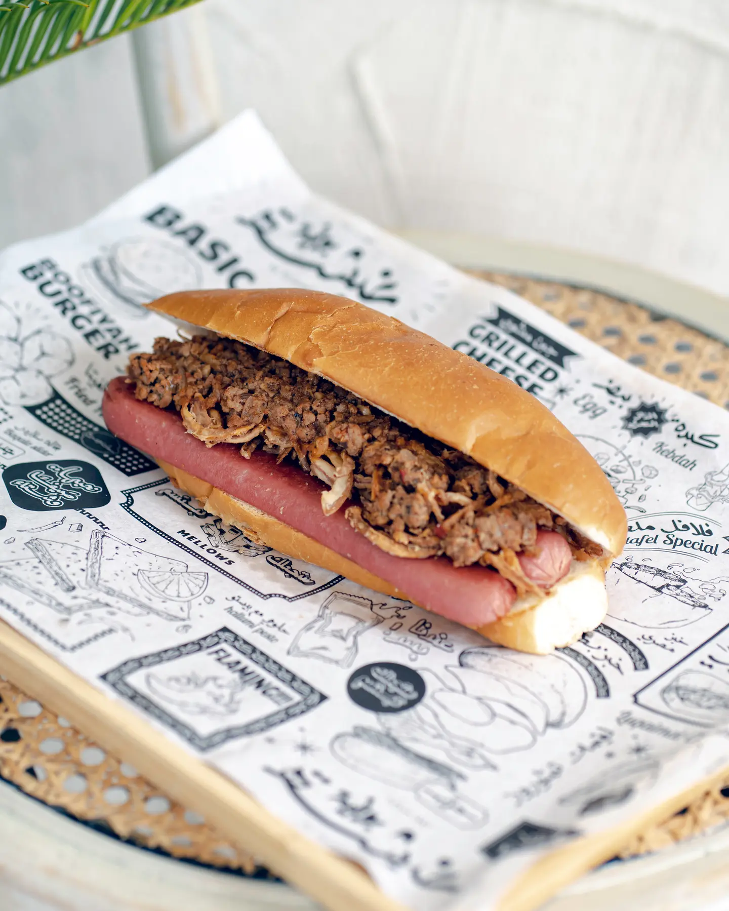 Boofiya Hotdog