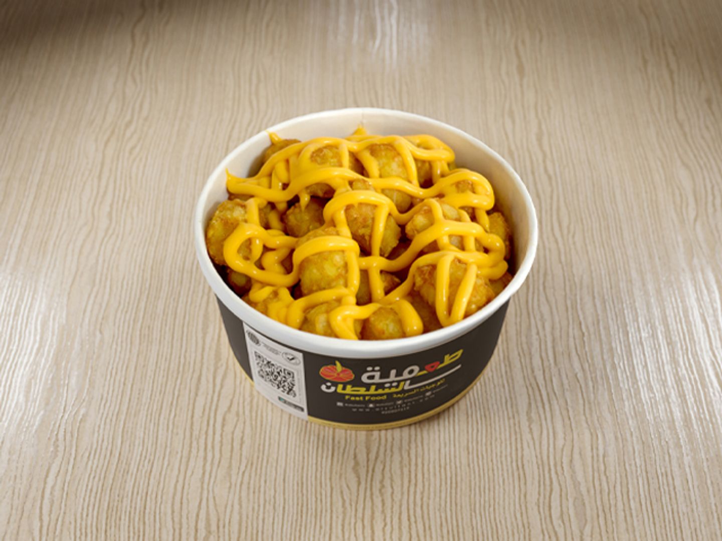 Potato Pieces