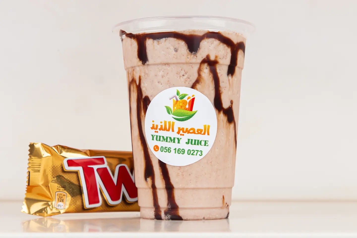 Twix Milkshake
