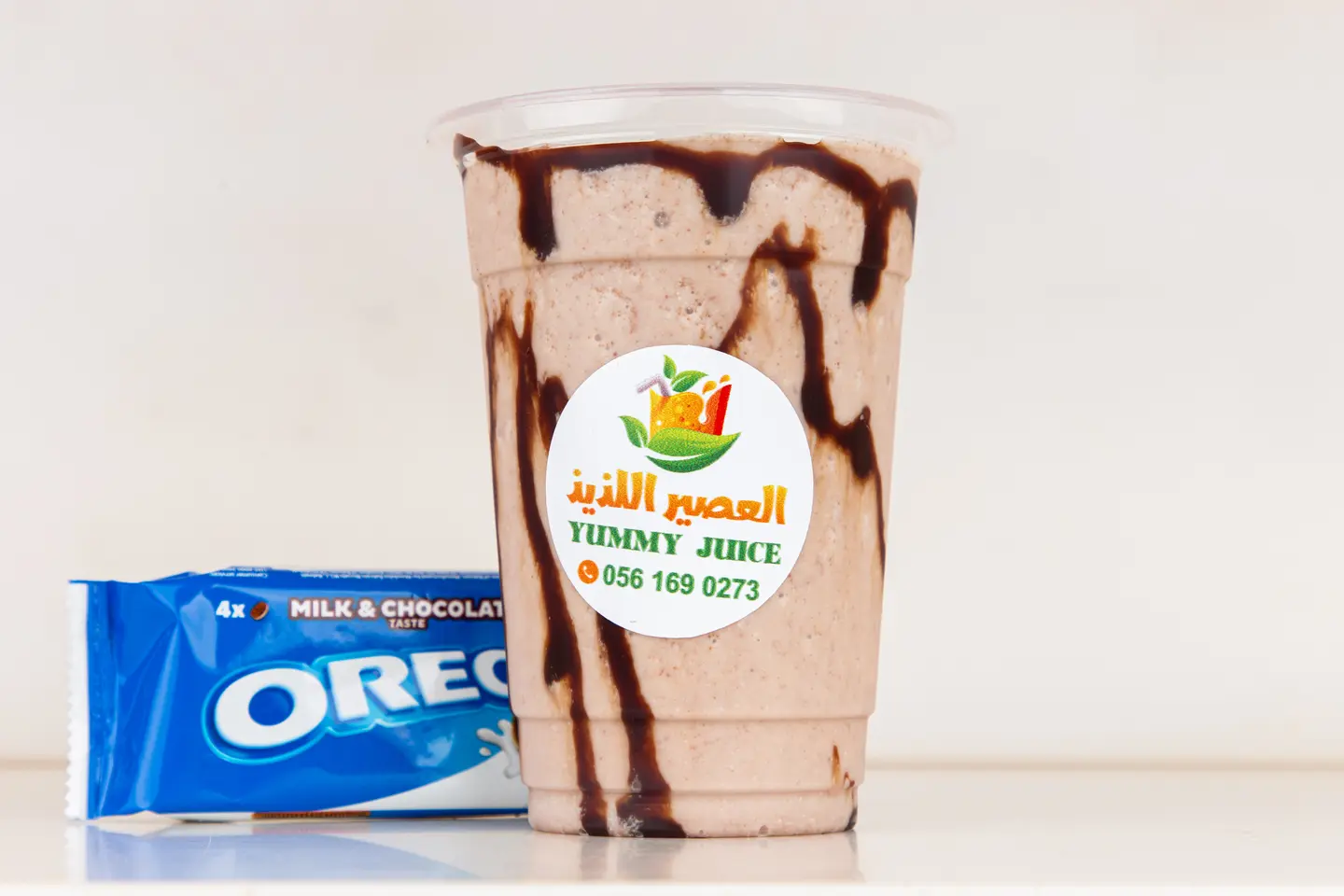 Oreo Milkshake