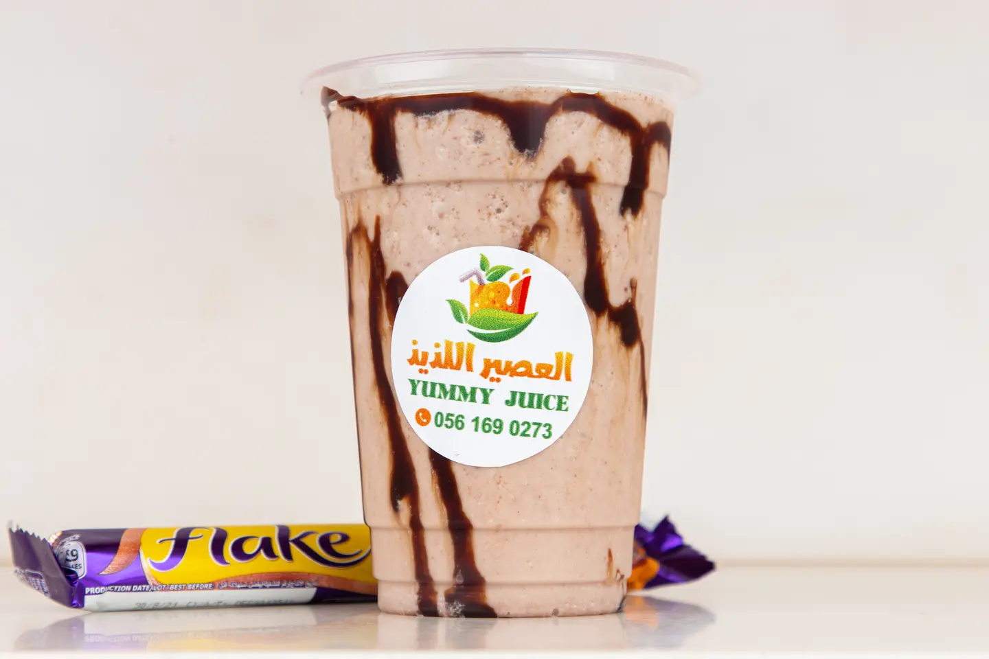 Flake Milkshake