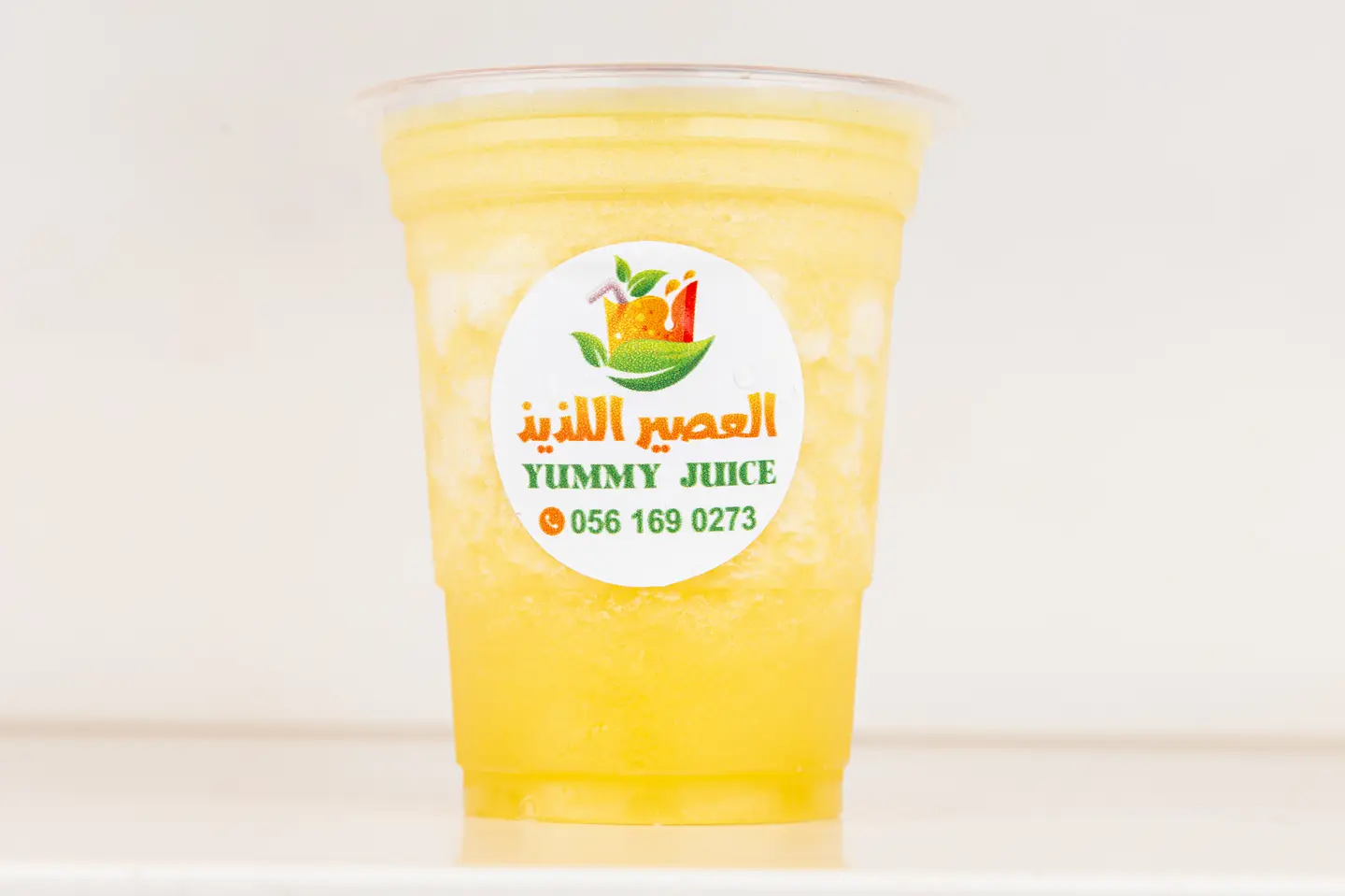 Pineapple Smoothie