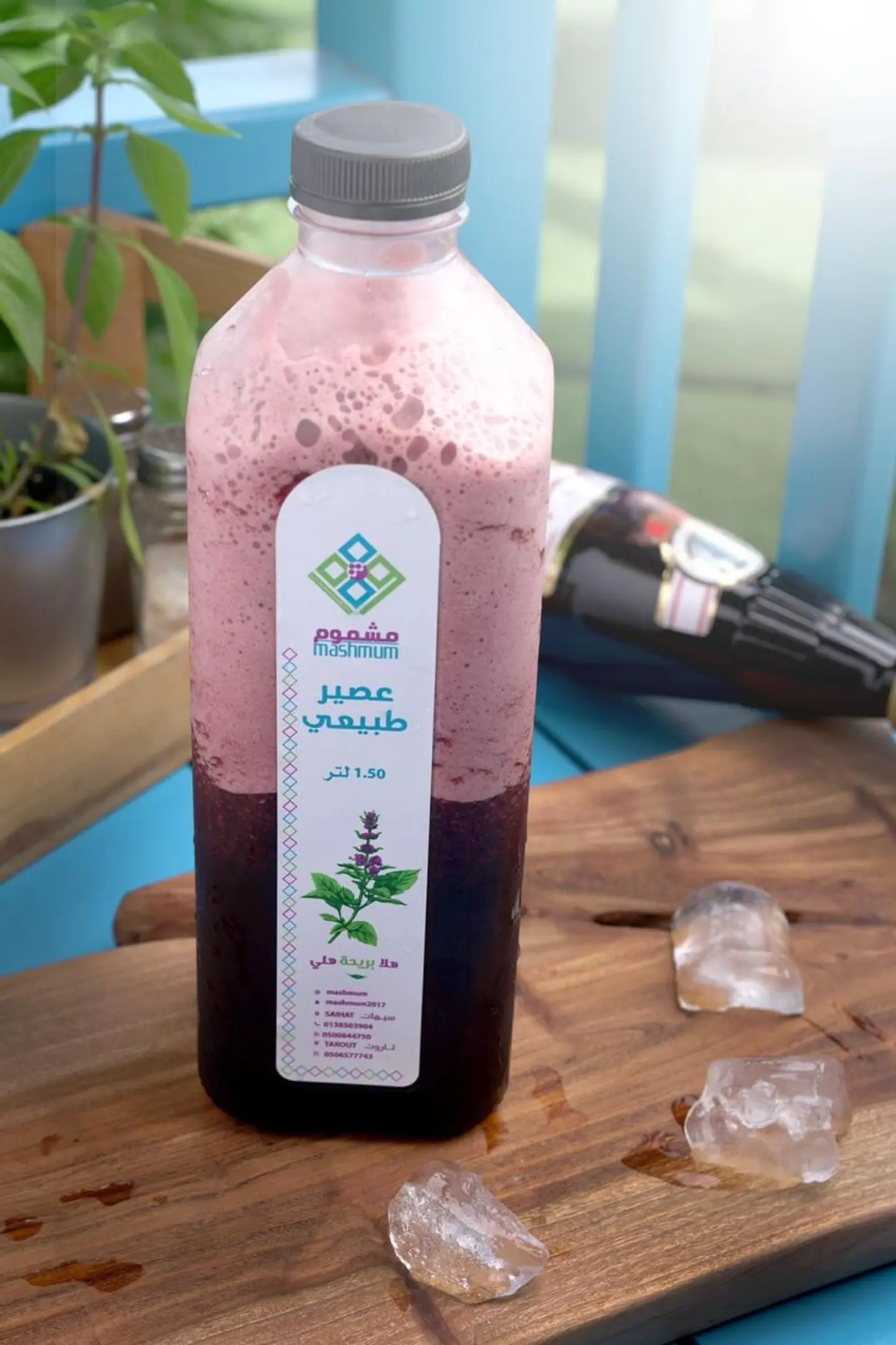 فيمتو - وسط 300 مل