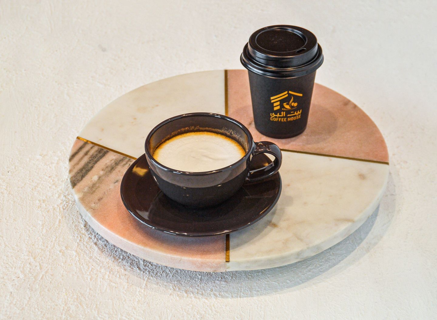 Macchiato