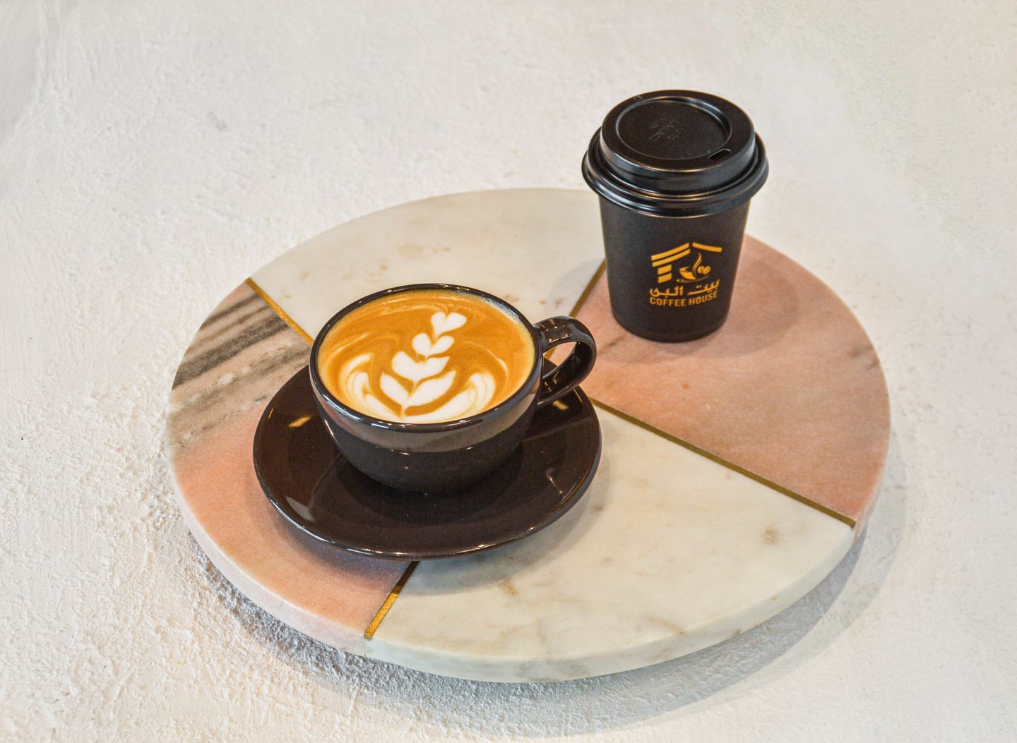 Cortado