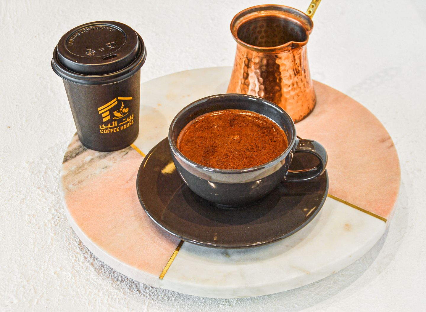 Turkish Coffee