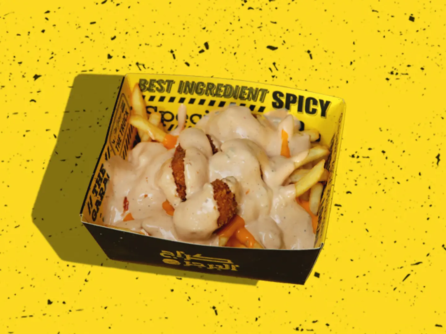 Chicken Frise