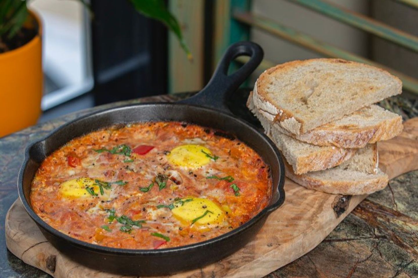 Mediterranean Shakshouka