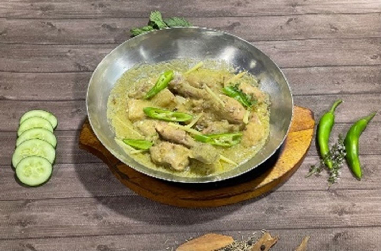 دجاج اخضر ماسالا