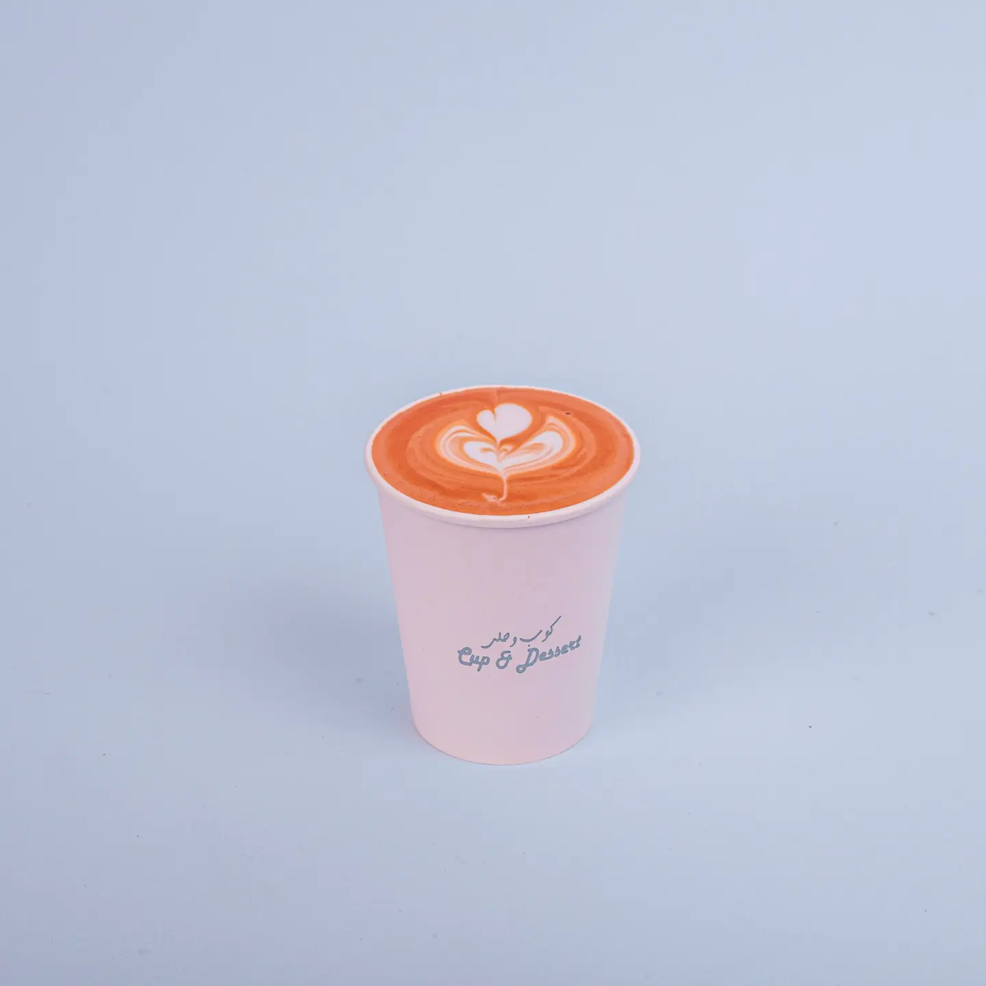 سبانيش لاتية