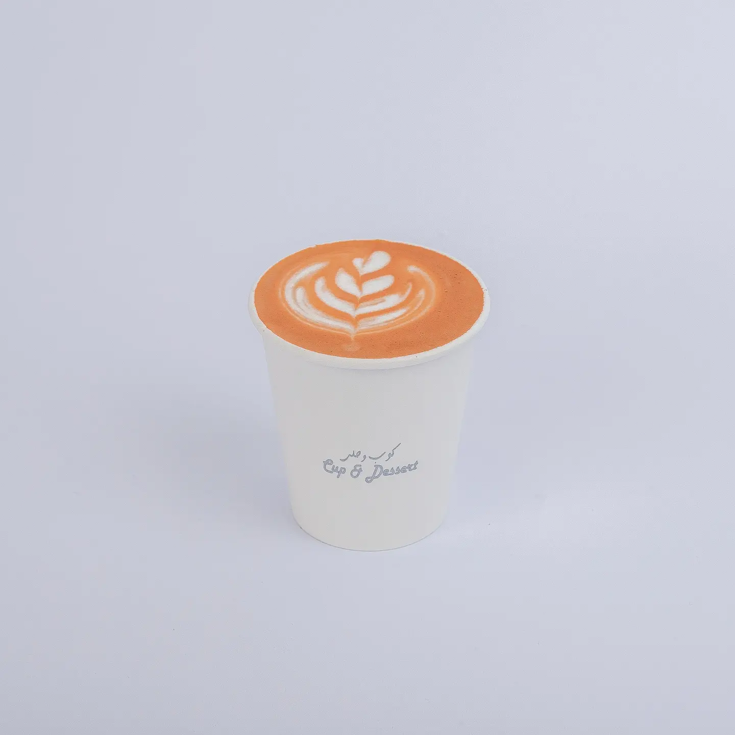 فلات وايت