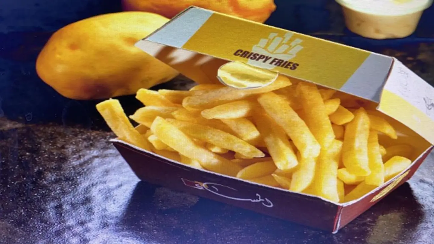 علبة بطاطس جبن