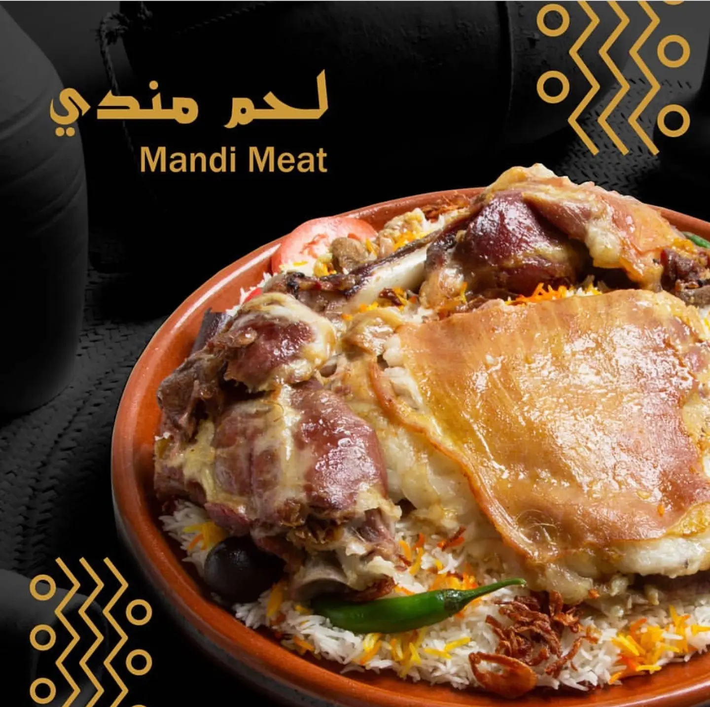 Meat Mandi