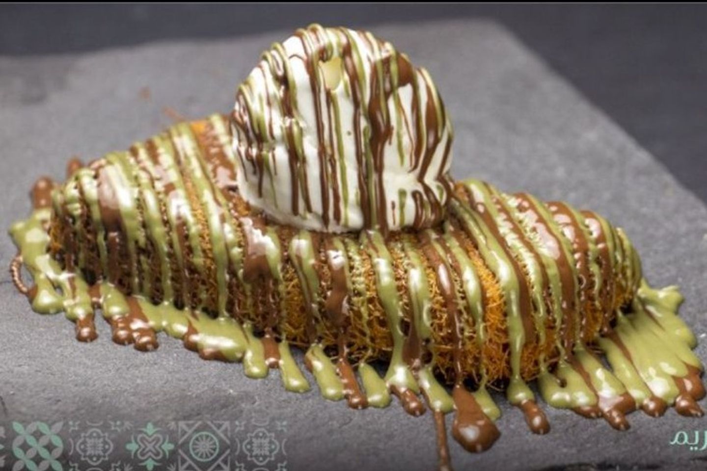 Ice Cream With Sauce Kunafah