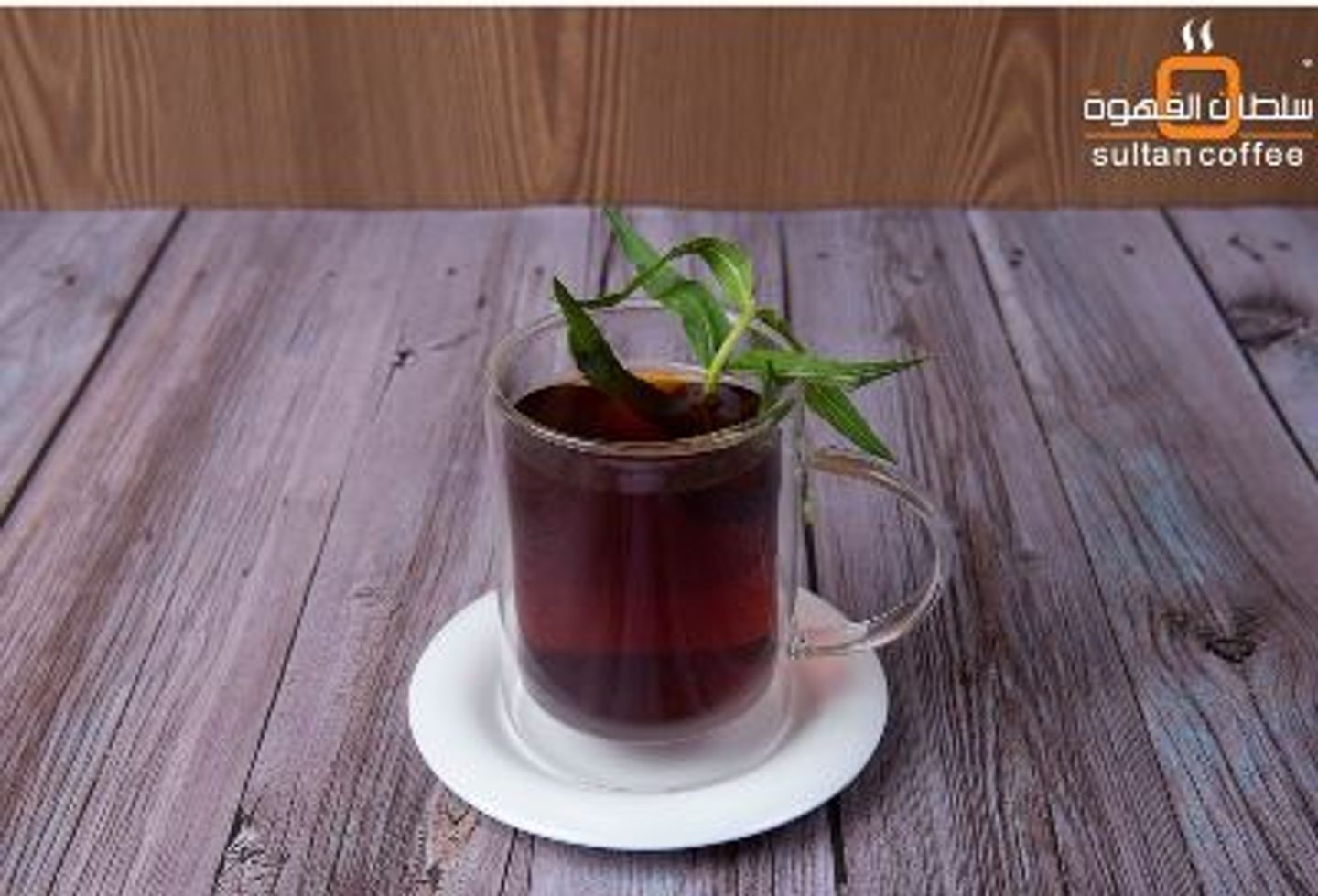 شاي بخار - شاي بخار