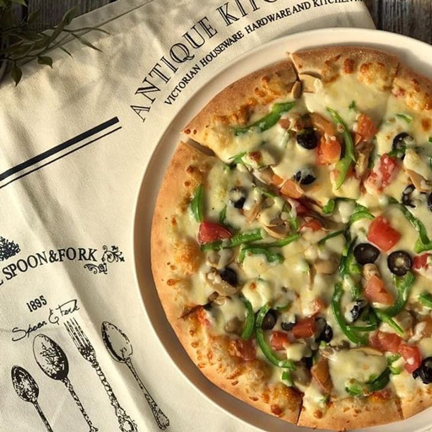 Classic Vegetable Pizza - Medium
