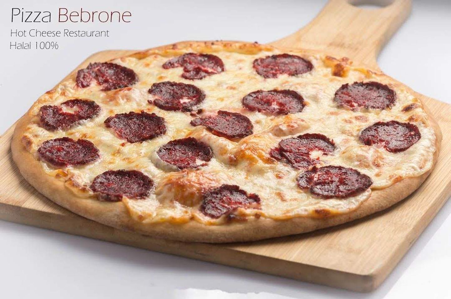 Pepperoni Pizza - Medium