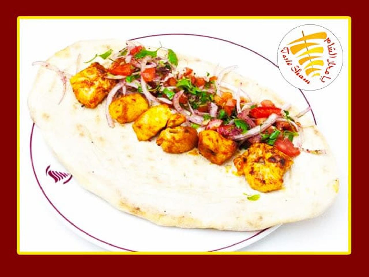 شيش طاووق - ساندوتش