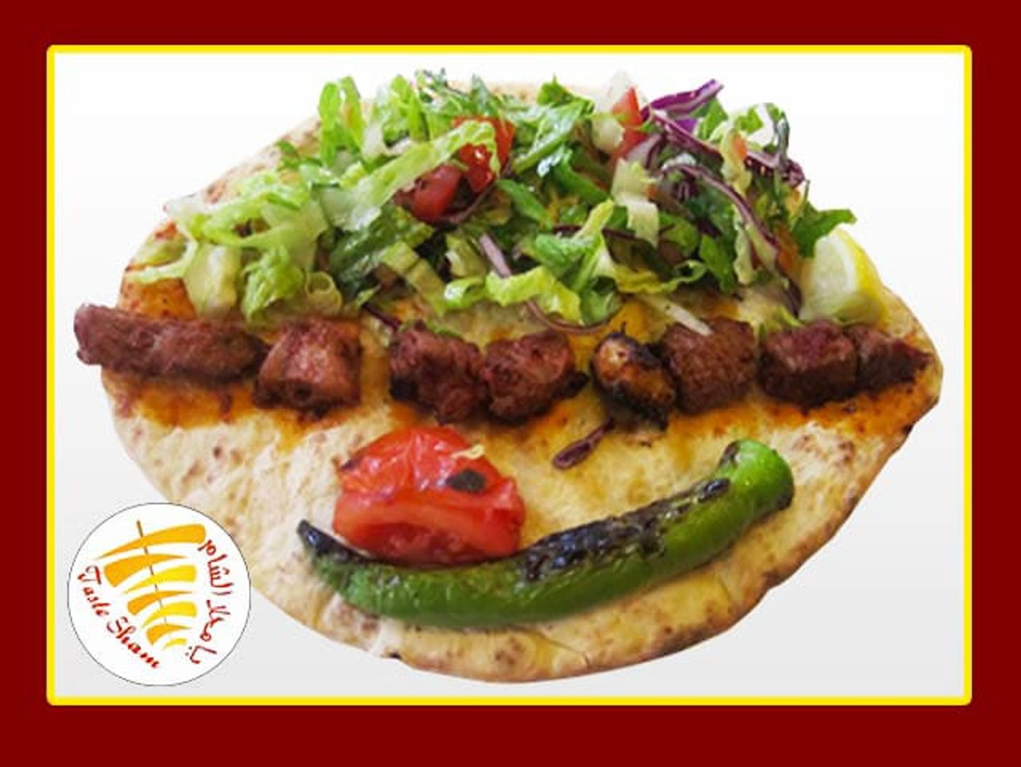 اوصال لحم - ساندوتش
