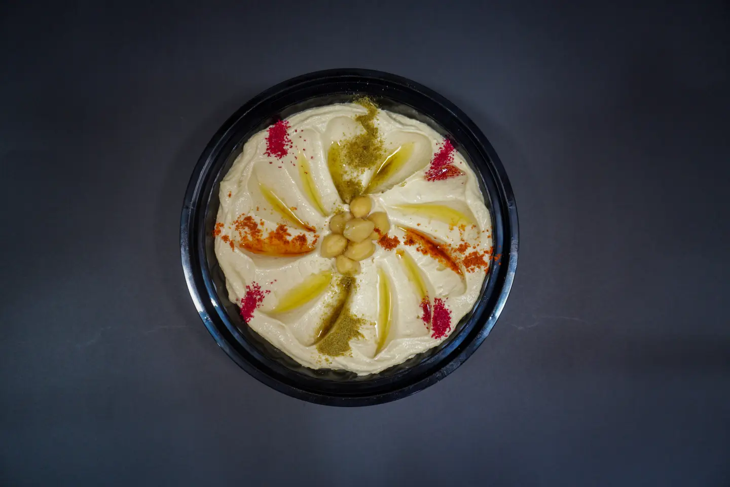 حمص  - صغير
