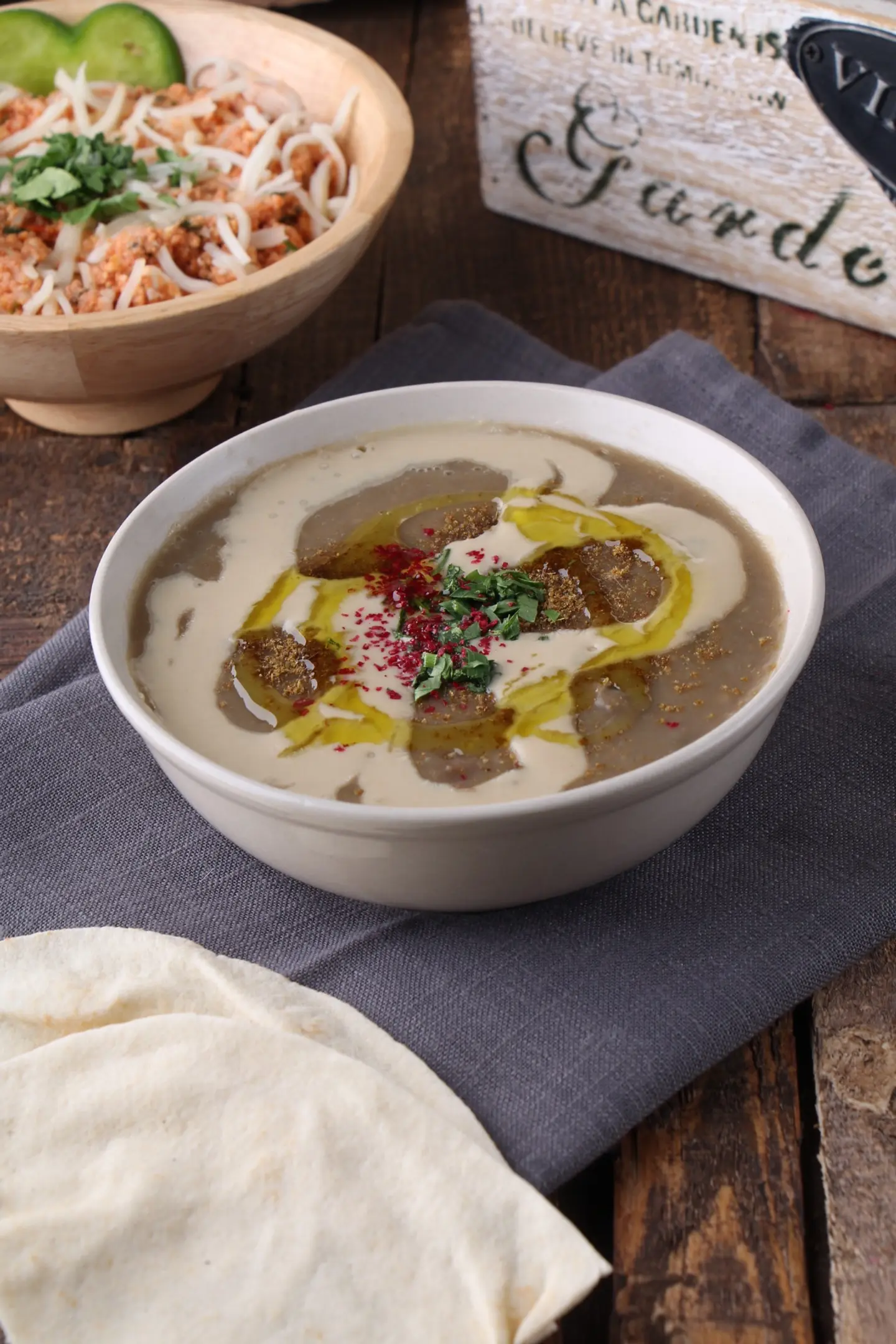 فول - صغير
