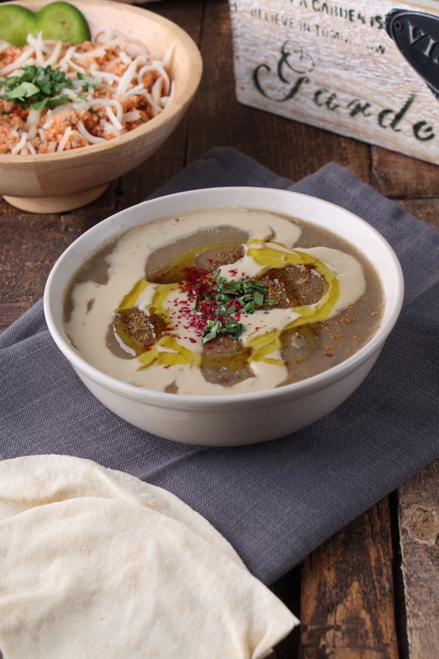 فول - صغير