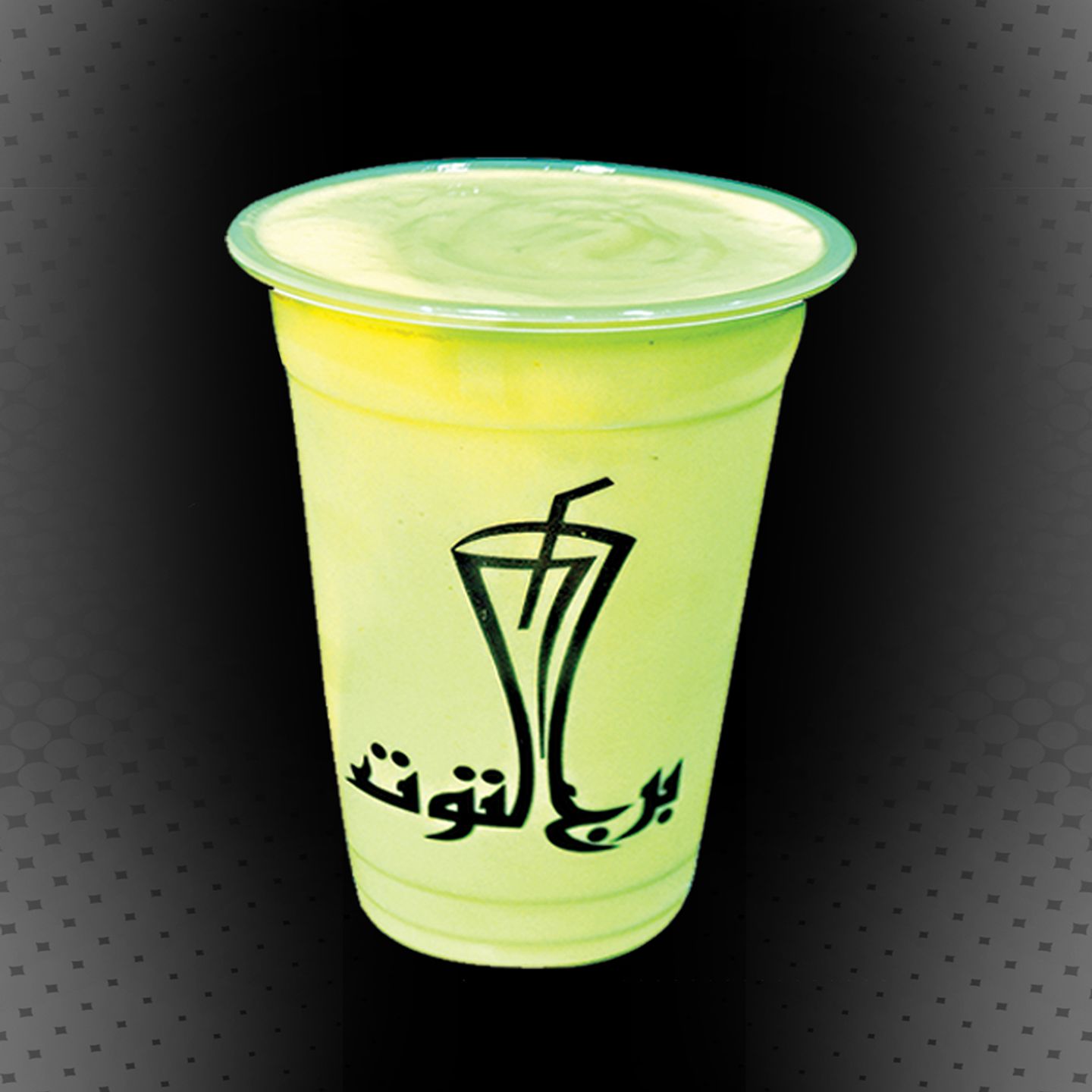 جاميكا - وسط