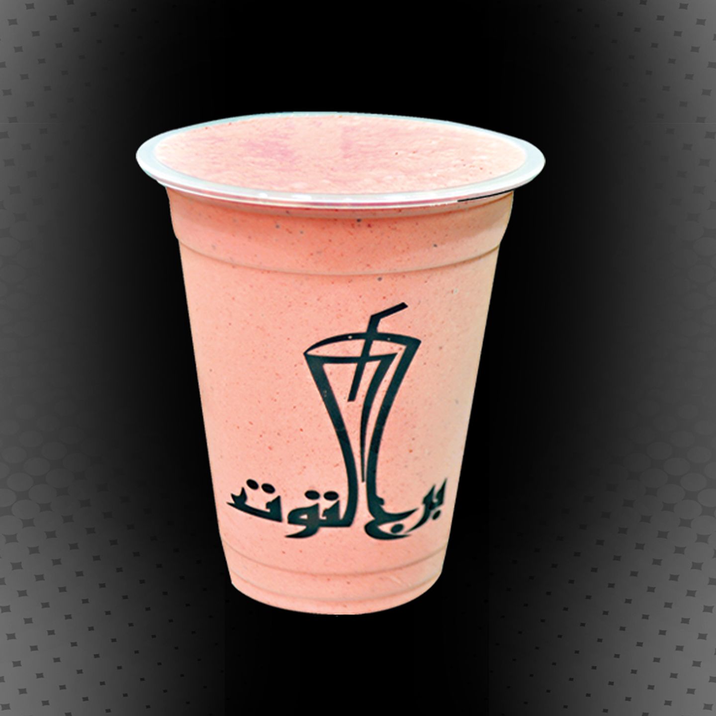 عوار قلب  - وسط