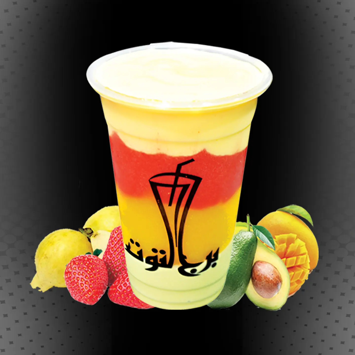 طبقات  - وسط