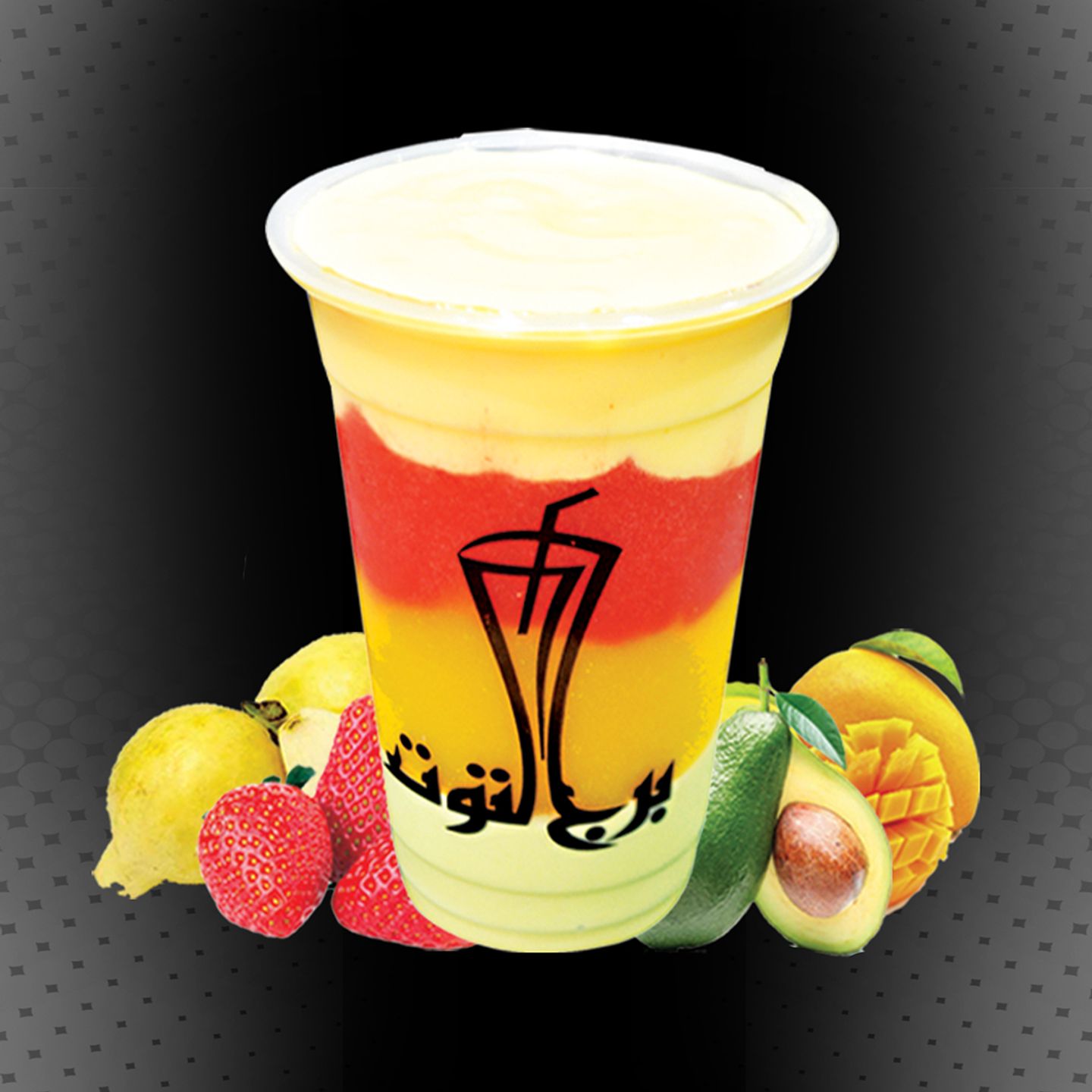 طبقات  - وسط