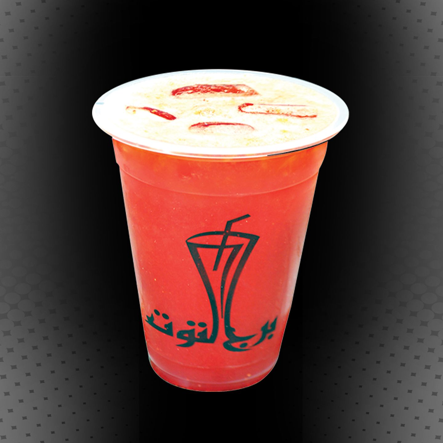 ريلاكس - وسط