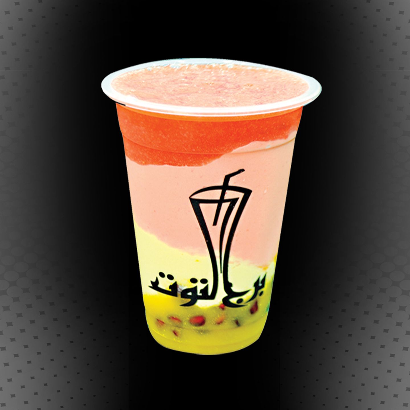 اسبيشال - وسط