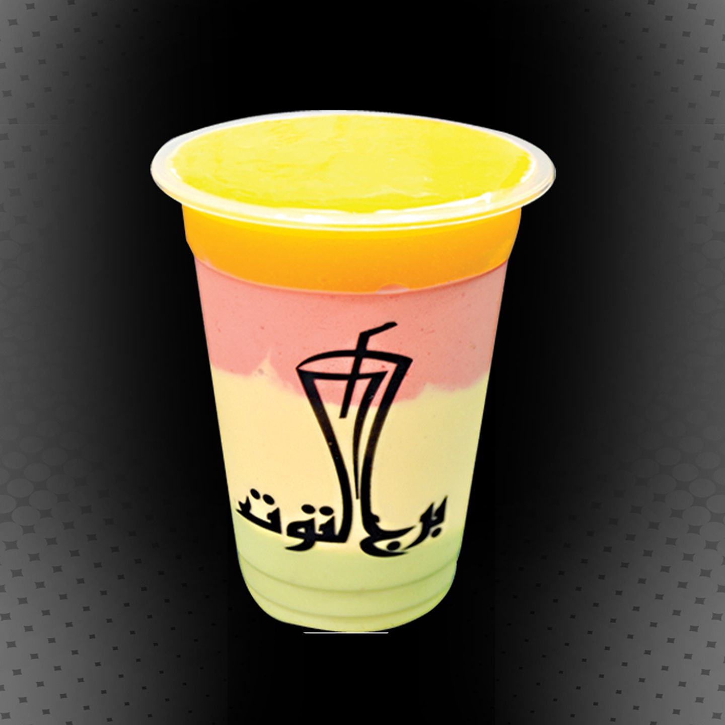 فخفخينا  - وسط
