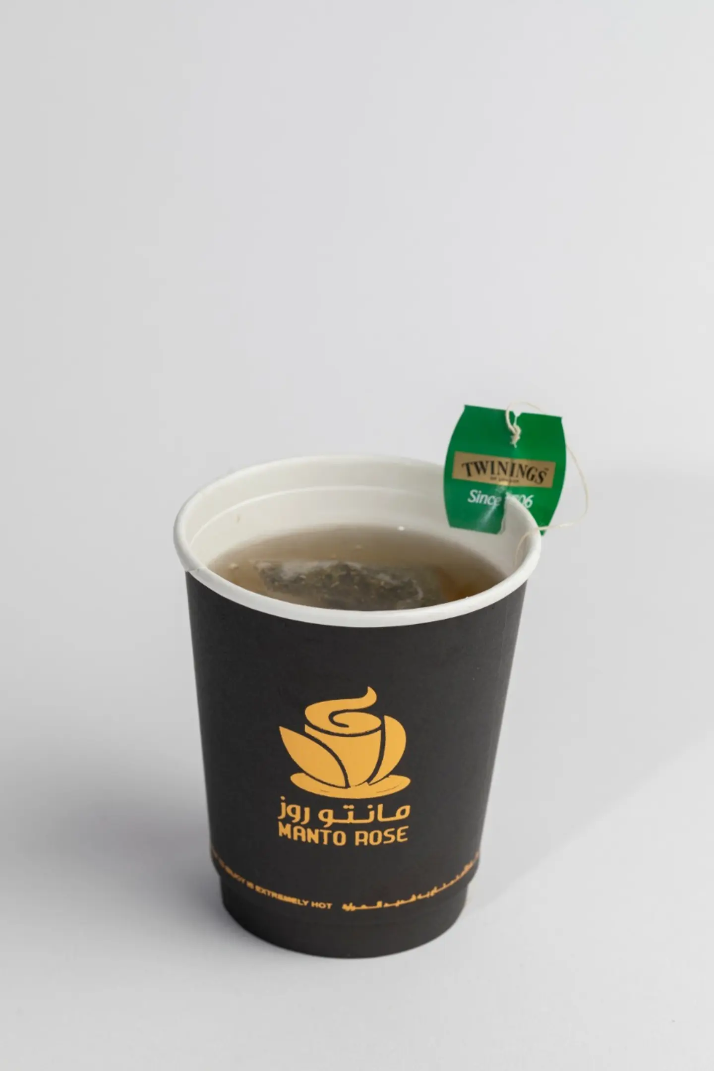 شاي أخضر - وسط