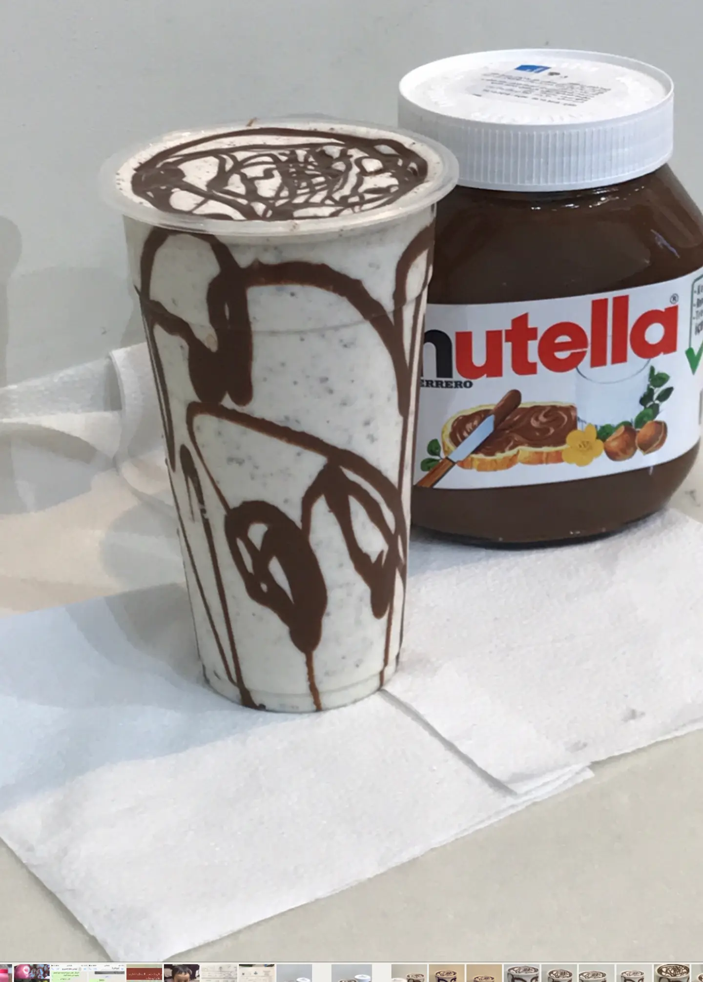 Milkshake Nutella - Medium