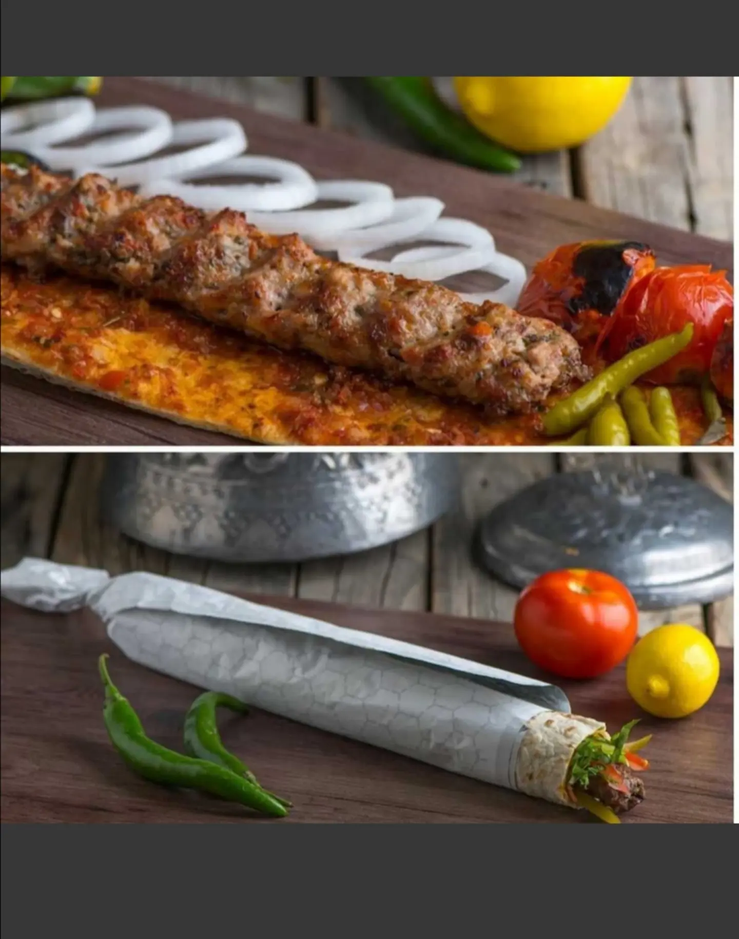 كباب دجاج مفروم - كبير