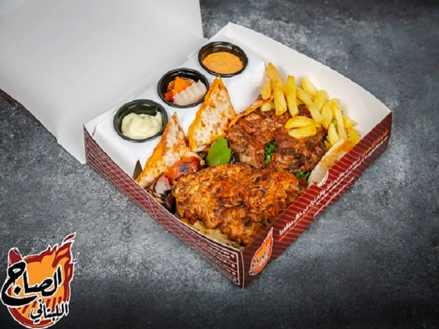 Boneless Chicken - Half Chicken
