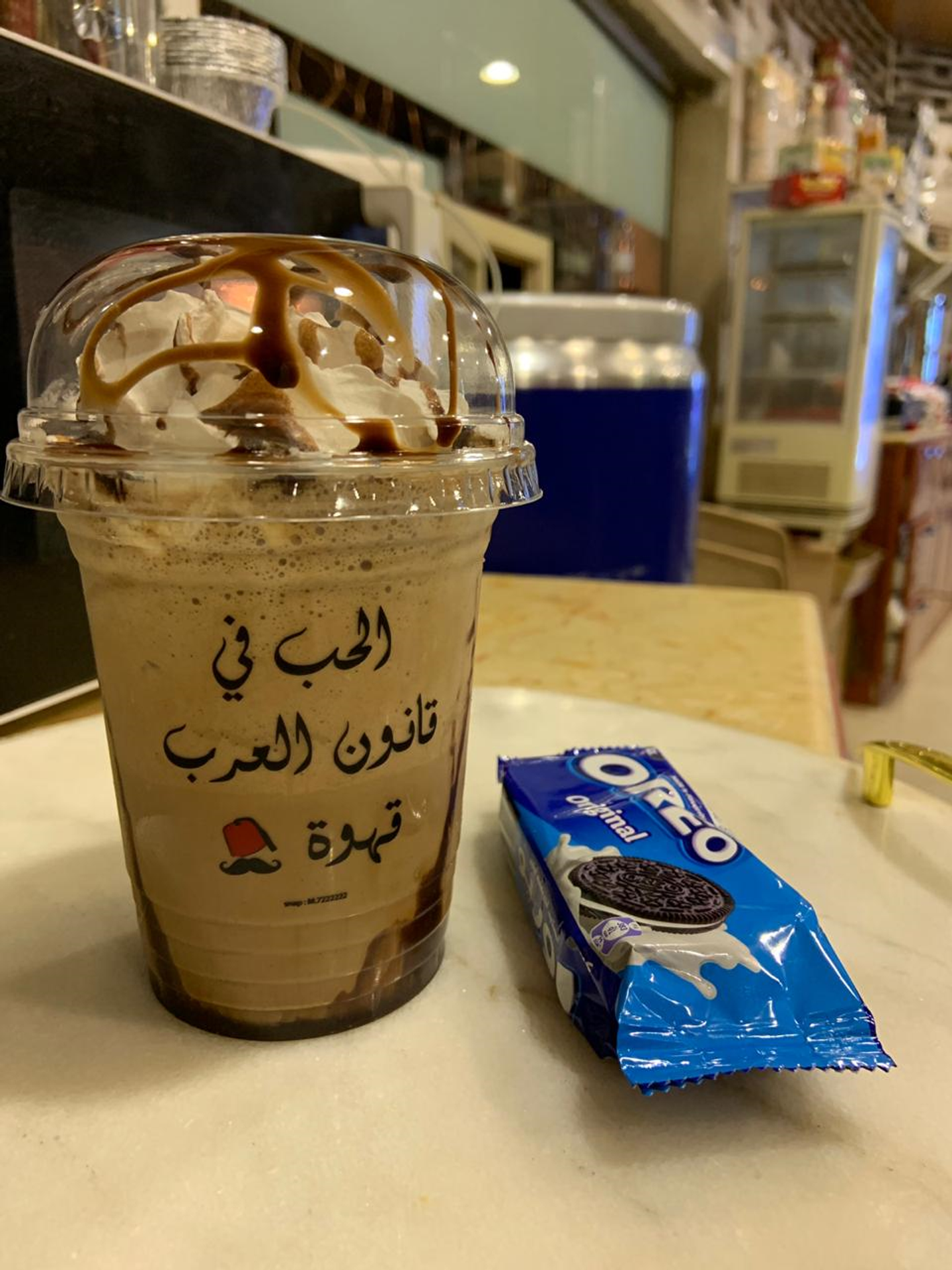 موكا اوريو - كبير