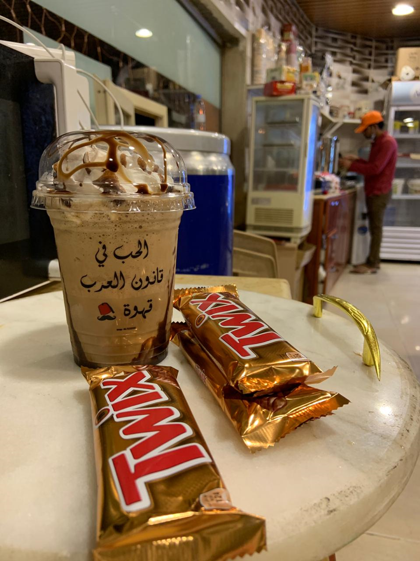 موكا تويكس - كبير