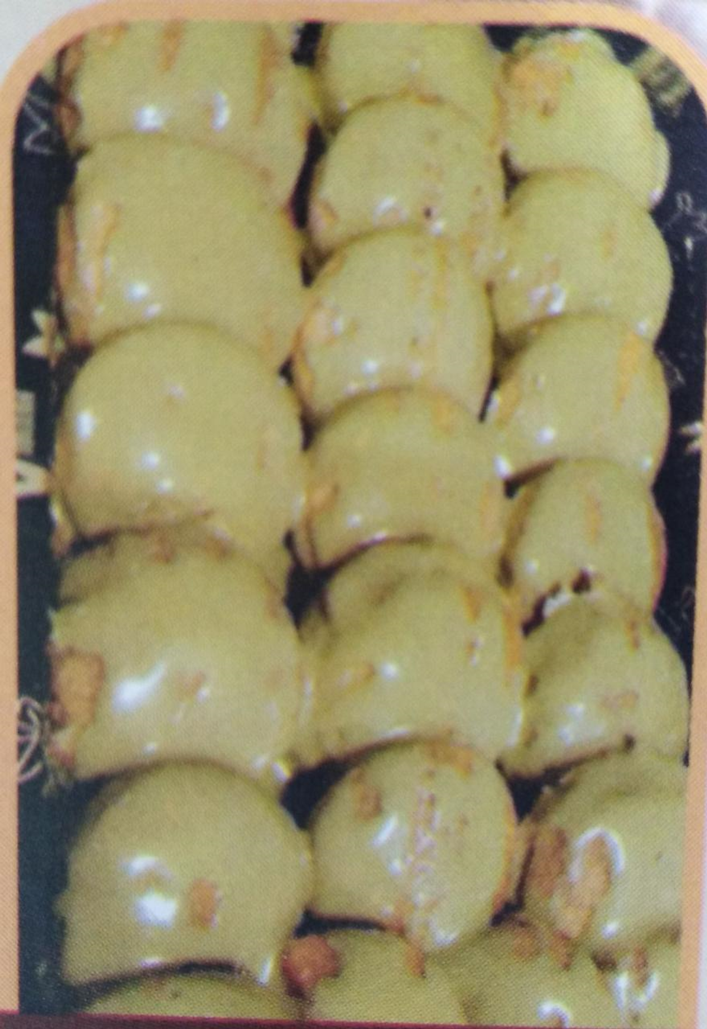 بانكيك بالفستق - كبير