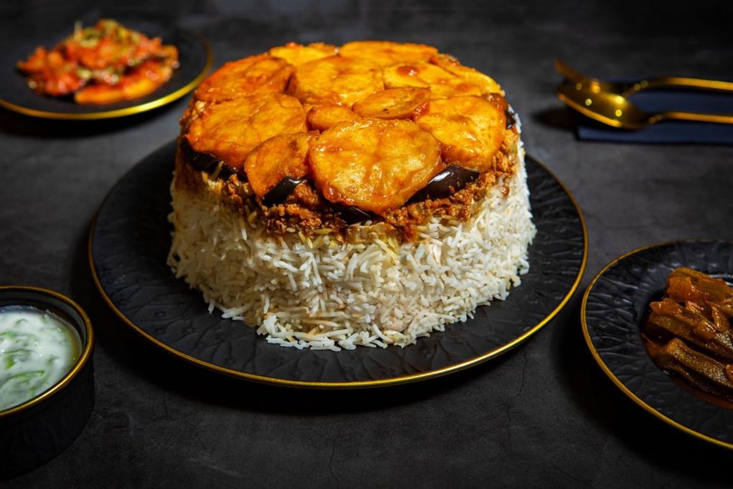 مقلوبة رز ابيض - مقلوبة دجاج
