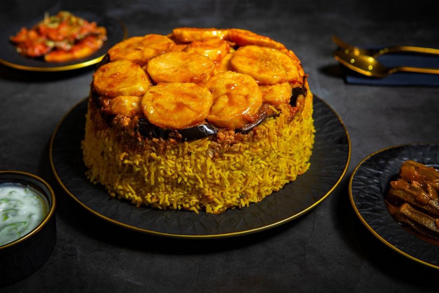 مقلوبة رز اصفر  - مقلوبة دجاج