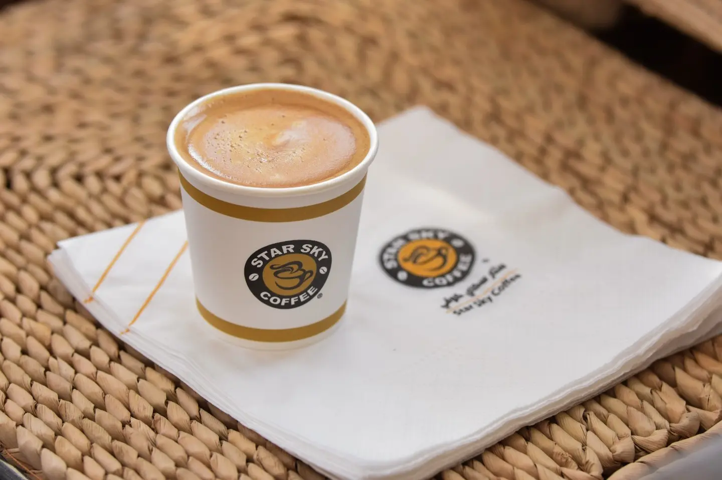 Espresso - Small