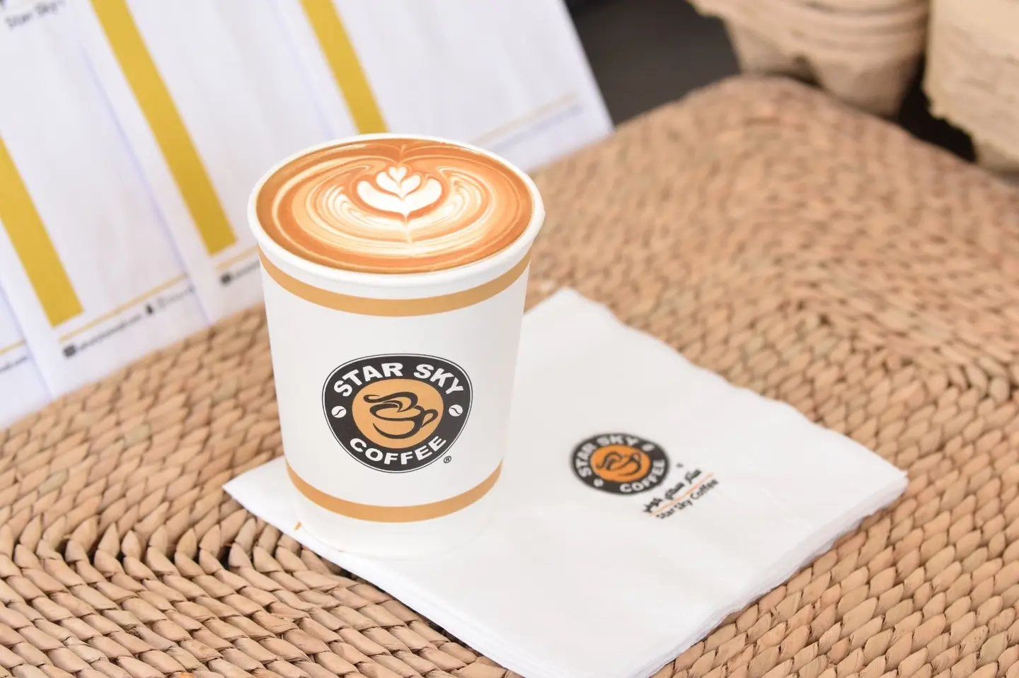 Spanish Latte - Small