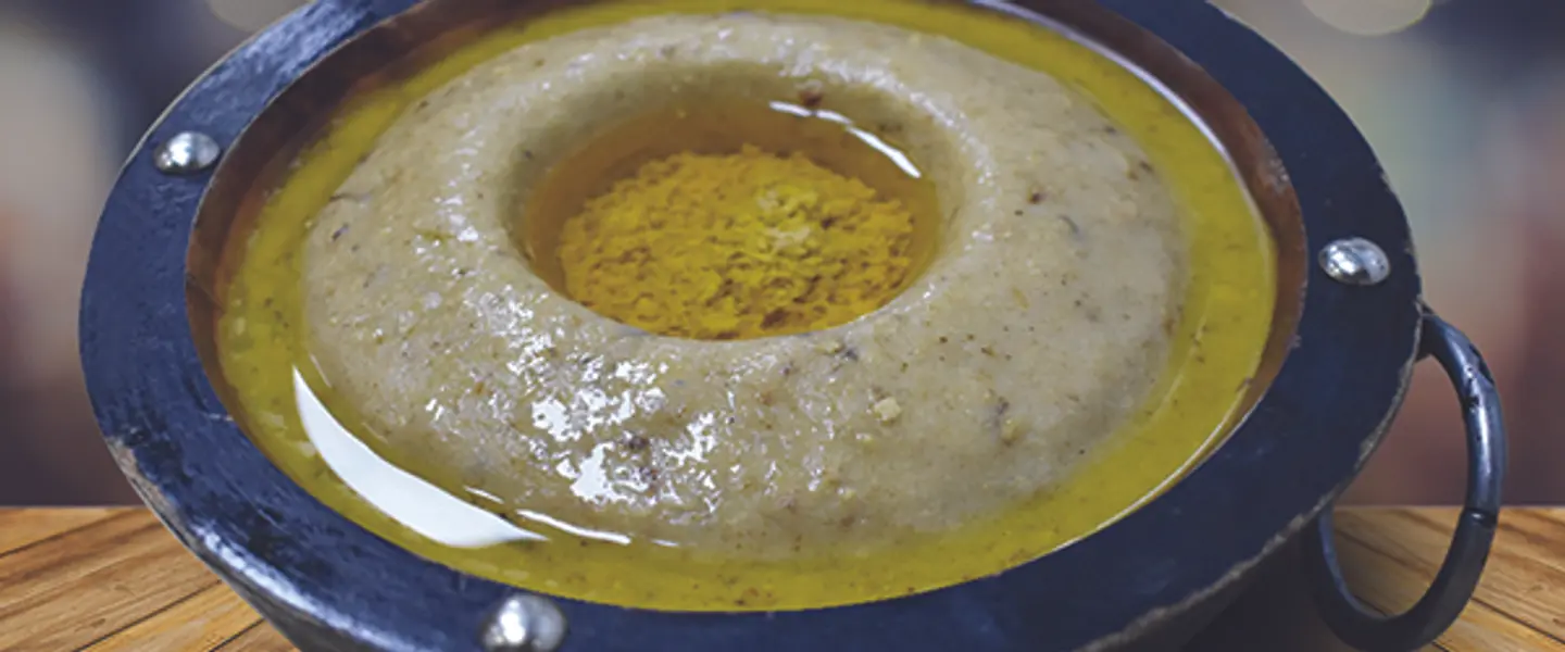 طبق عريكة بالسمن - صغير