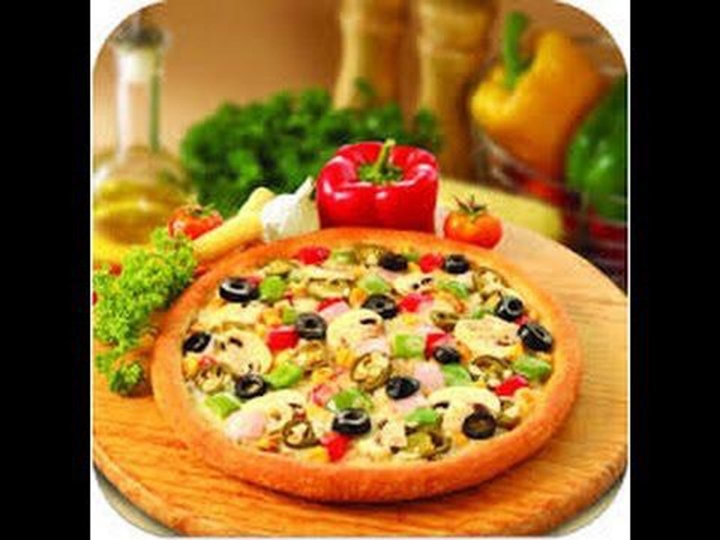 بيتزا خضار - وسط