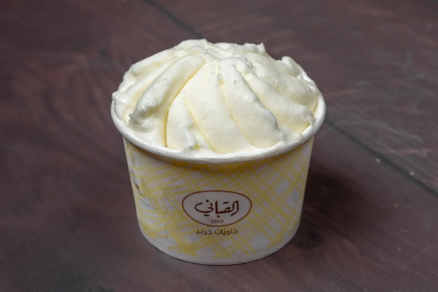 Milk Ice Cream  - Milk Ice Cream Small
